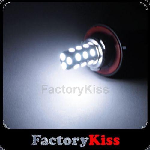 Gau 2 x 18 led smd h13 car bulbs white day driving fog light #469