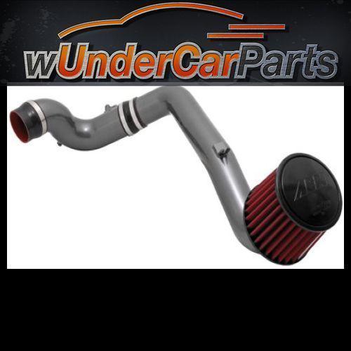 Aem 21-697c cold air intake regular clamp