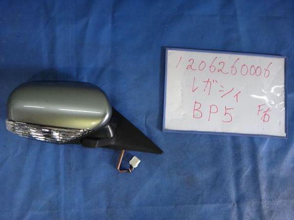 Subaru legacy 2004 right side mirror assembly [0613500]