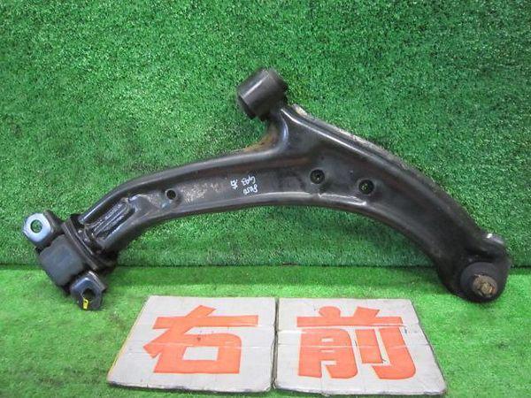 Honda logo , lachic 1998 front right lower arm [5051720]