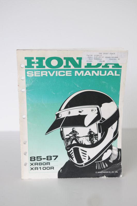Honda 1985 - 1996 xr80 xr 80 xr100 xr 100 orginal service manual