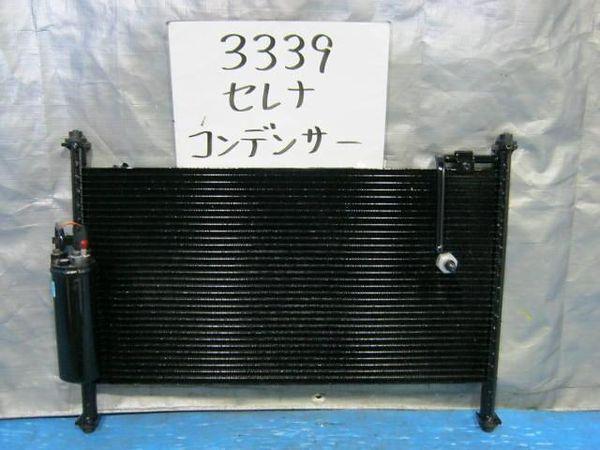 Nissan serena 1997 condenser [3960600]