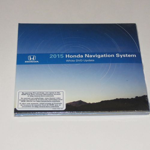 Sealed 2015 update 4.d0  acura tl 2007, 2008
