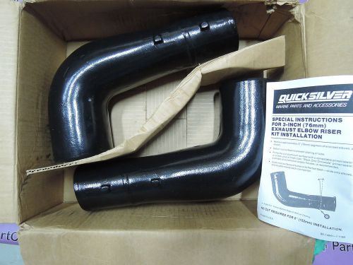 New 3 inch 76mm quicksilver exhaust elbow riser 14801a1