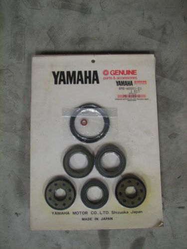 Yamaha 6m6-w0001-21-00 jet unit gasket kit