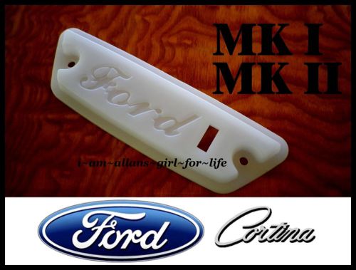 Mki mkii cortina mk1 mk2 interior light lens with custom ford logo