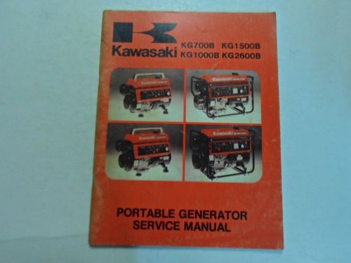 1978 kawasaki kg700b kg1500b kg1000b kg2600b portable generator service manual