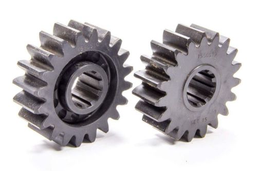 Scs gears set 15 10 spline standard quick change gear set p/n 15