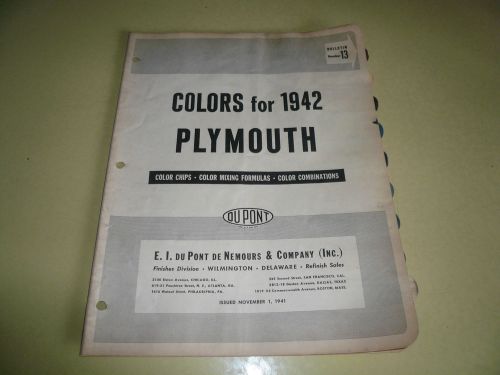 1942 plymouth dupont delux color chip paint sample - vintage