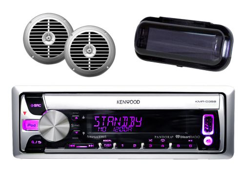 New boat radio kenwood iphone ipod input w/2 silver 6.5&#034; speakers, splash cover