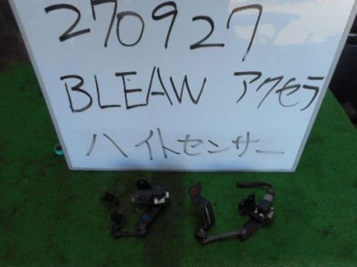 Mazda axela 2010 other brake parts [2749100]