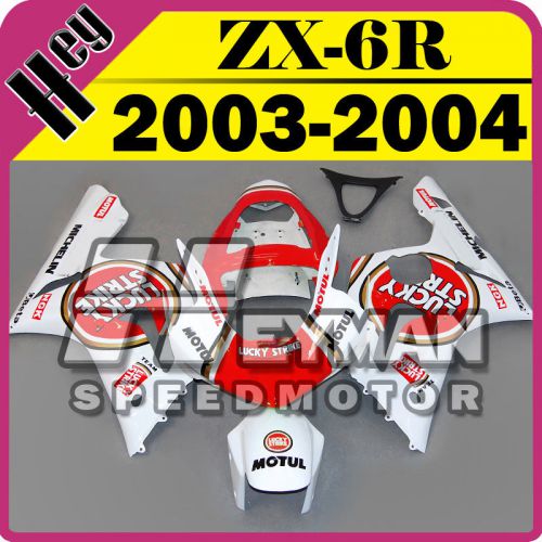 Heyman injection fairing fit 03 04 zx6r zx 6r zx 636 2003 2004 luckly red k63h14