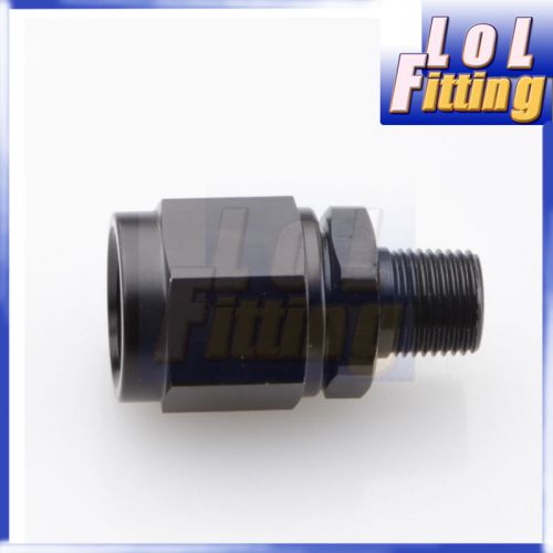 -4 an -4an aluminum fitting adapter swivel female to 1/8&#034; npt male black