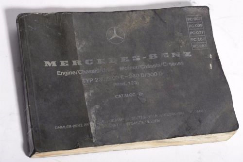 Mercedes w123 catalog e  240d 300d 300cd 300td