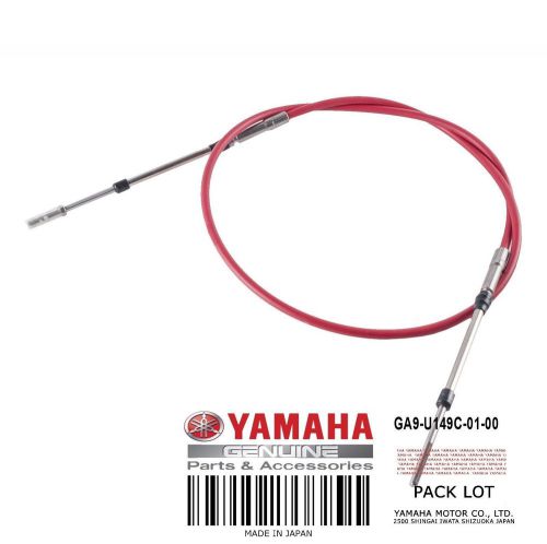 Yamaha oem reverse cable ga9-u149c-01-00