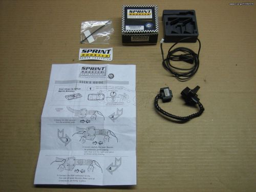 Sprint booster - range rover evoque (economy kit)