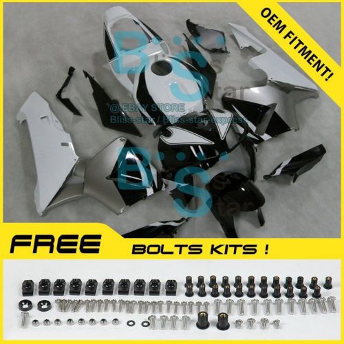 Fairings bodywork bolts screws set for honda cbr600rr 2005-2006 29 g7