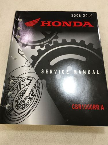 Honda cbr1000rr/a 2008-2010 oem service manual (shop copy)