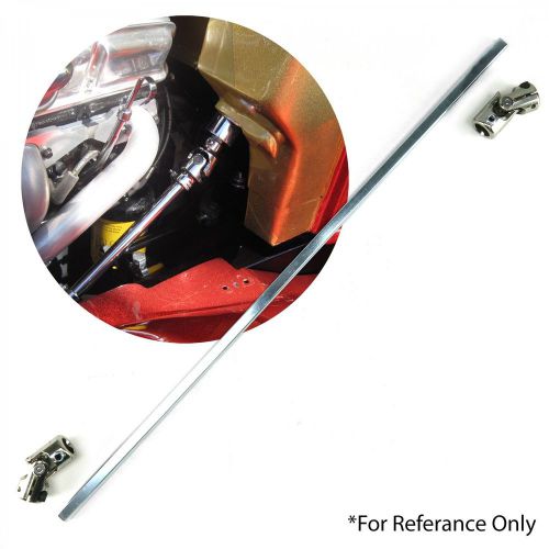 Steering linkage kit 3/4&#034;dd x 17mm pinch styleline gear rod fluid hydraulic chev