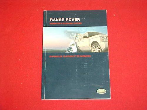 2006 original range rover navigation telephone system booklet only 06 service