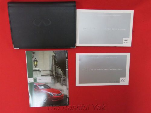 2004 infiniti g 35 owners manual with case