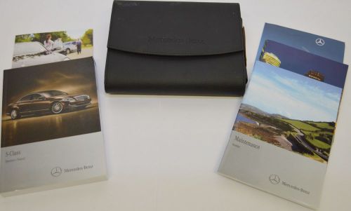 2012 mercedes s class owners wallet