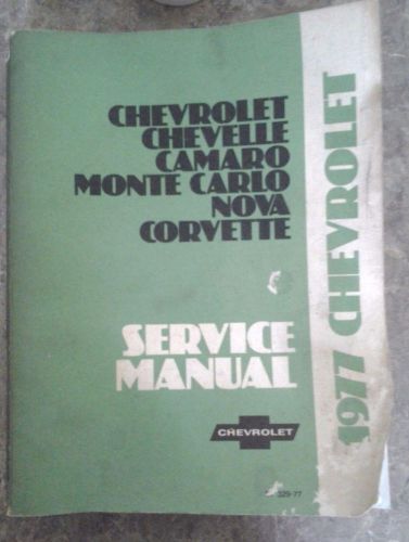 1977 chevrolet passenger car service manual in good condition