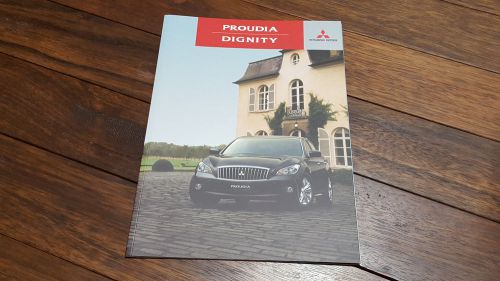 2015 mitsubishi proudia dignity brochure japan prospekt japanese jdm fuga q70