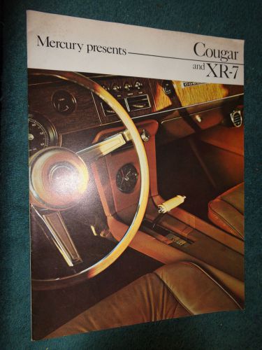 1967 mercury cougar prestige sales brochure / catalog original dealer item