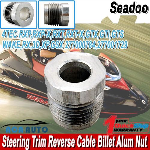 Lock nutseadoo steering reverse cable rxp rxp-x rxt rxt-x gtx gti machter