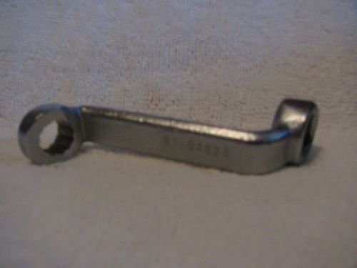 Mercury adaptor tool 91 64624