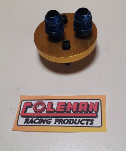 Coleman oil filter (adaptor with fittings) gold