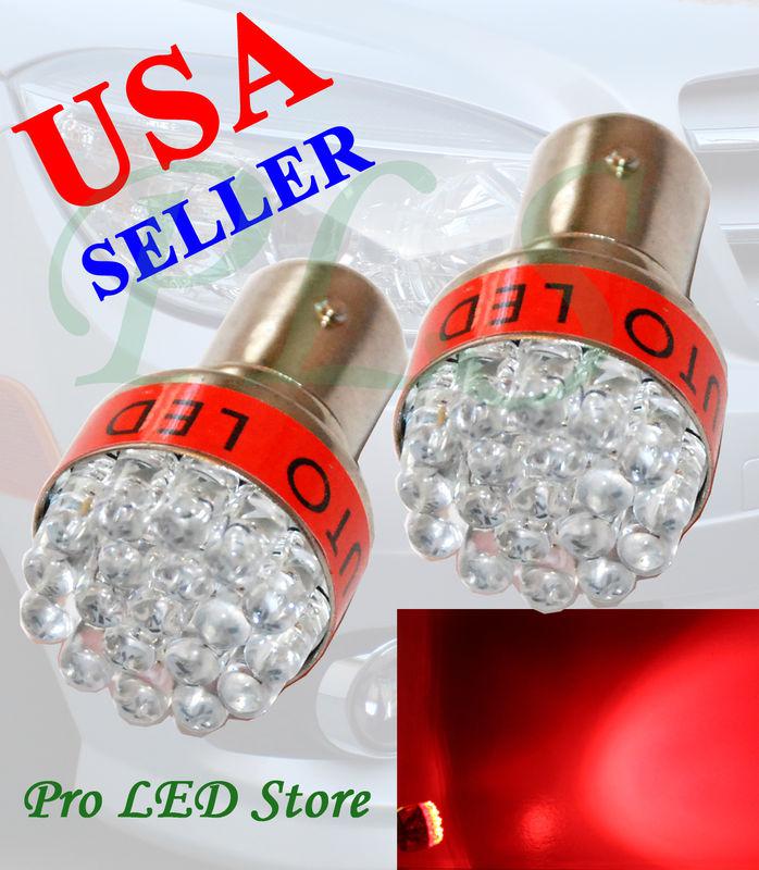 Two pcs 1157 1158 2357 super red 19 led bay15d turn signal reverse turn lights