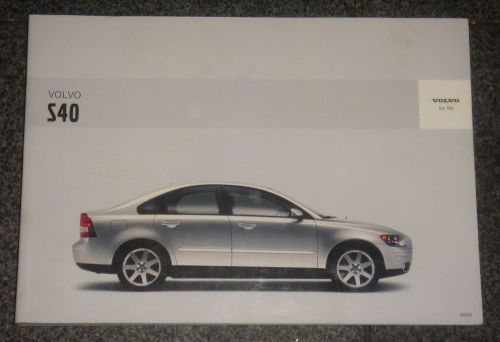 2005 volvo s40 owners manual