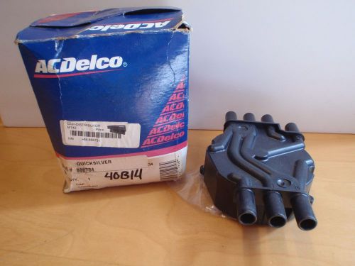 Merc distributor cap hm-888731 item#40b14