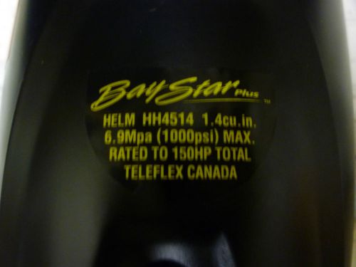 Teleflex / baystar hydraulic rotary helm pump pn# hh 4514