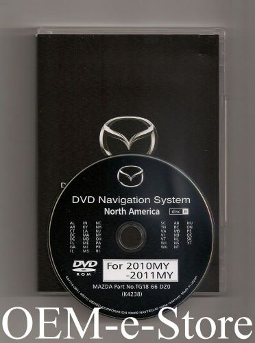 2009 2010 2011 mazda rx-8 rx8 navigation dvd east coast us map version 2010-2011