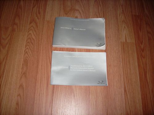 2012 infiniti g owners manual 03094