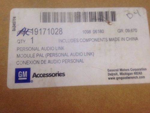 Gm oem part # 19171028 audio link for hhr, cobalt, saturn sky, pontiac solstice