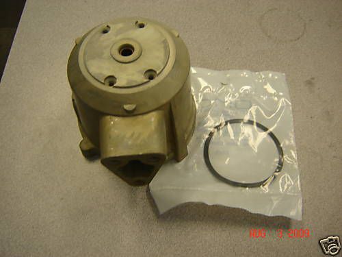 Omc trim pump reservoir &amp; o-ring 0983194