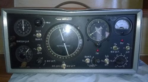 Soviet russian aviations bomber tu-16 tu-4 portable meteorological station