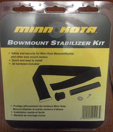 Brand new minn kota 1862013 mka-4 bow mount stabilizer kit for trolling motor