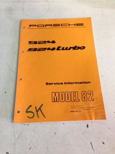 Porsche  924 turbo 931 service information manual