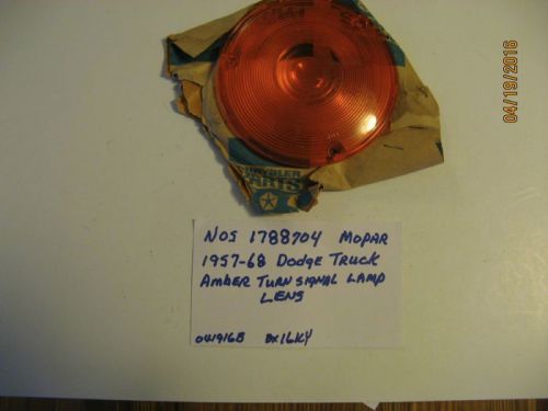 Nos 1788704 mopar 1957-68 dodge truck amber turn signal lamp lens