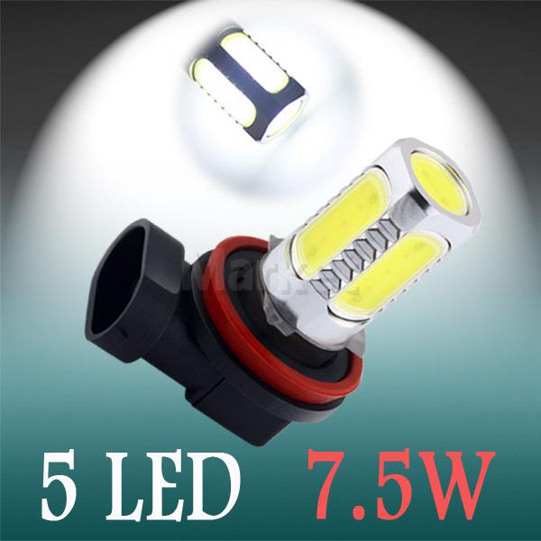 H11 high power 7.5w 5 led pure white fog head tail driving car light bulb lamp