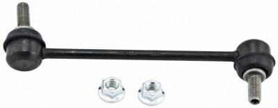 Moog k80489 sway bar link kit-suspension stabilizer bar link kit