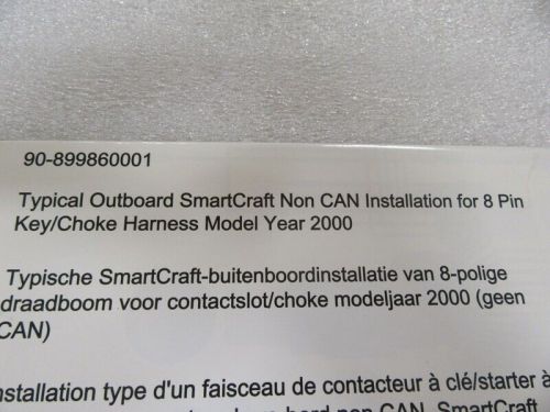 Pm132 2007 mercury typical outboard smartcraft non can 8-pin diagram 899860001