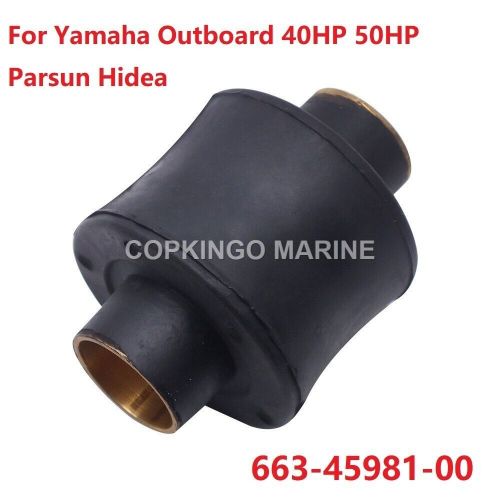 Damper rubber propeller bush for yamaha outboard 40hp 50hp parsun 663-45981-00