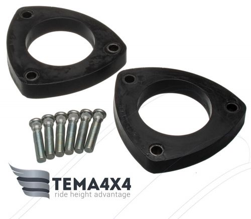 Tema4x4 20mm front strut spacers for acura el 2000-2005, rsx 2002-2006 lift kit