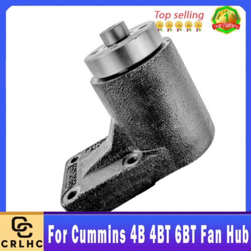 New for cummins 4b 4bt 6bt fan hub engine 4932912 3909888 3960390 fan blade hub